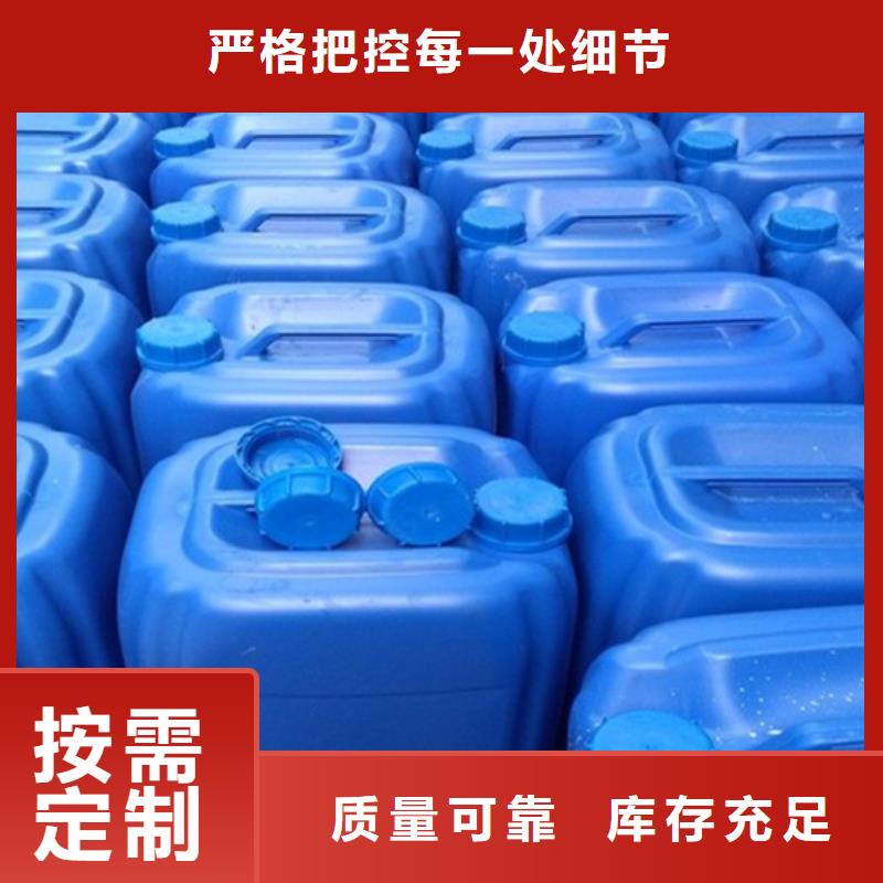 聚醚消泡剂服务周到