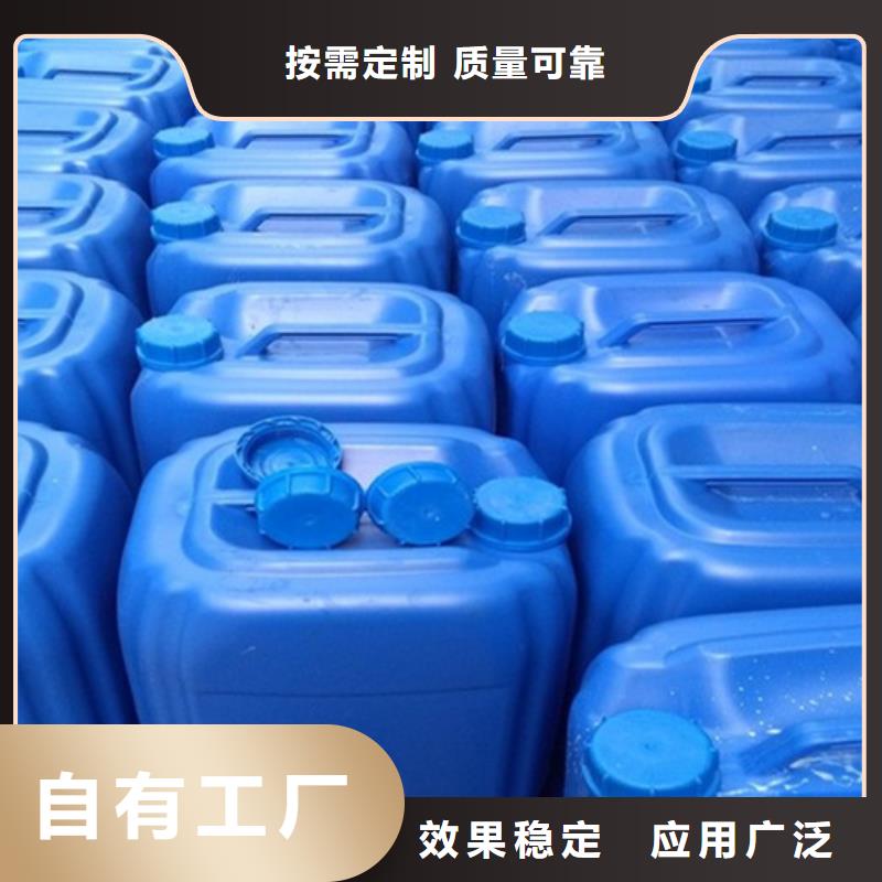 聚醚消泡剂产品参数