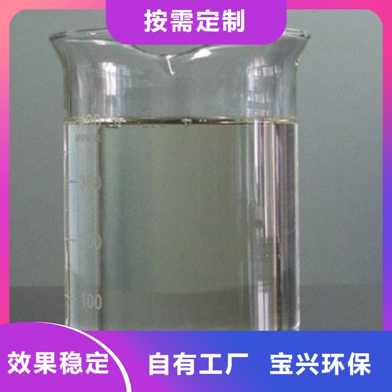 工业消泡剂厂家新品