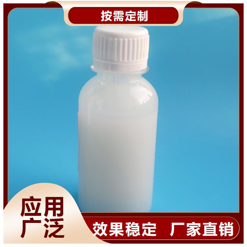 有机化合物消泡剂工艺层层把关