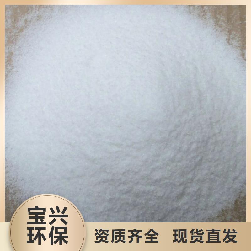 脱硫消泡剂可有保障