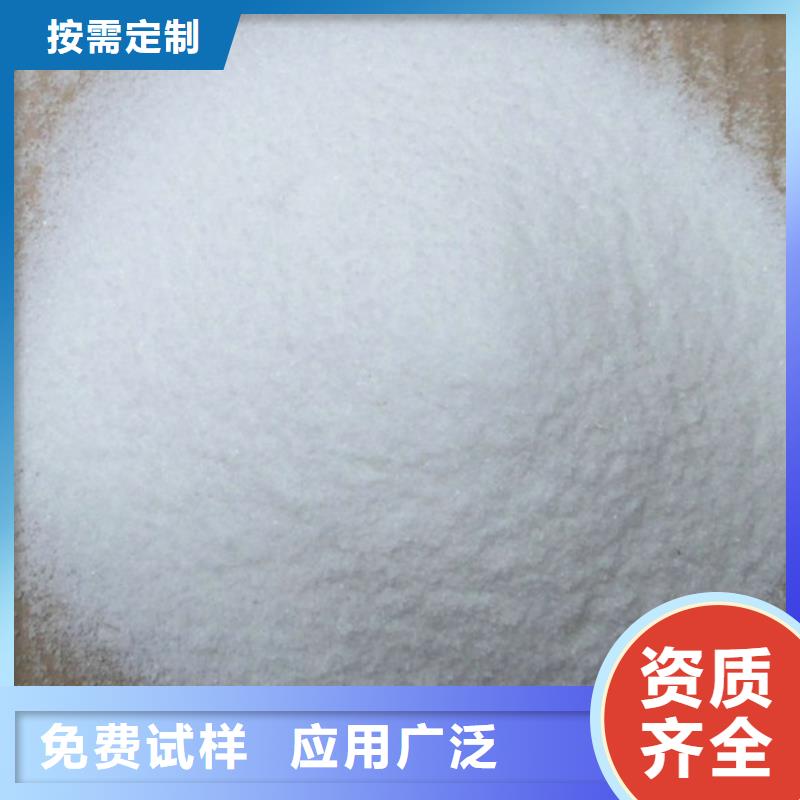 树脂消泡剂送货上门