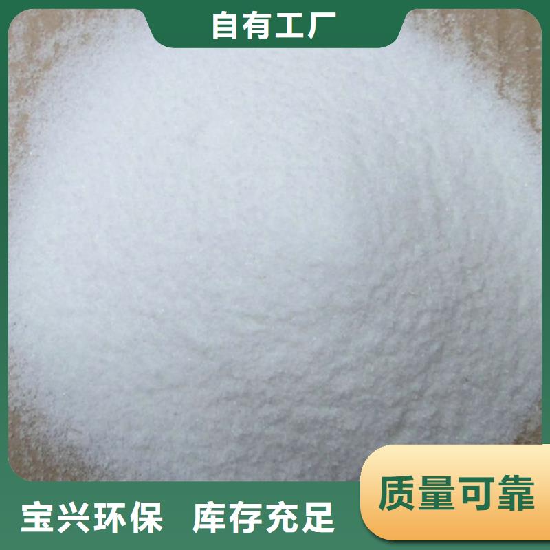 聚醚消泡剂源厂