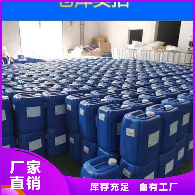 聚醚消泡剂源厂