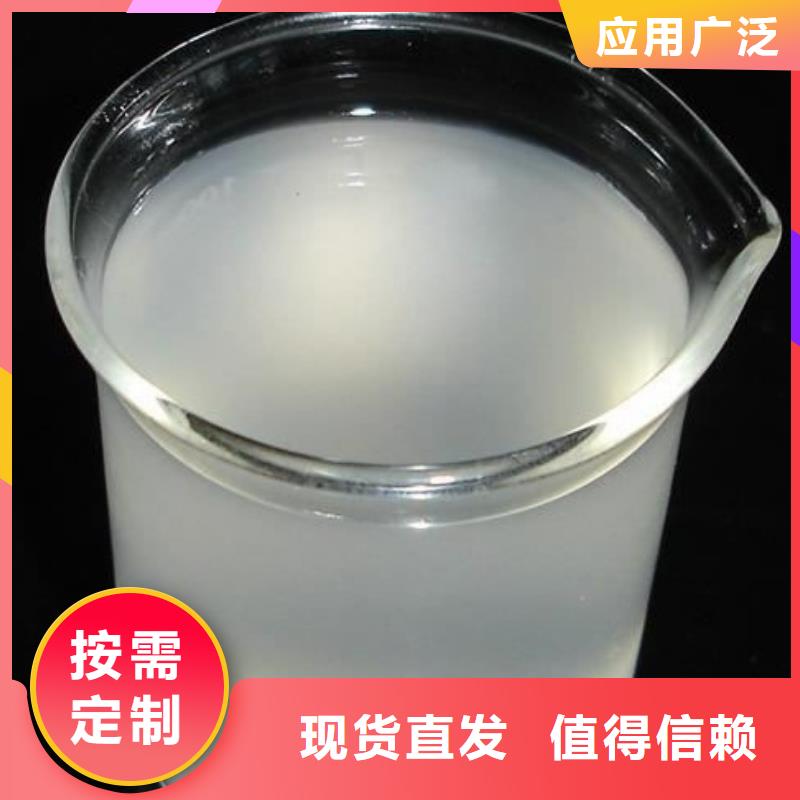 固体消泡剂不额外收费