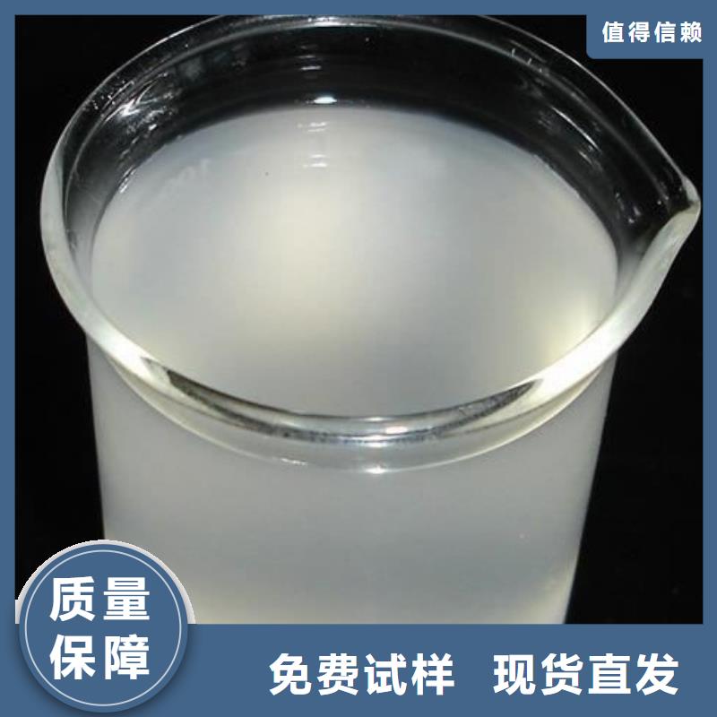 树脂消泡剂厂家大量现货