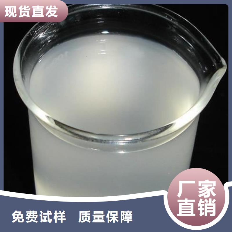 有机化合物消泡剂交货准时