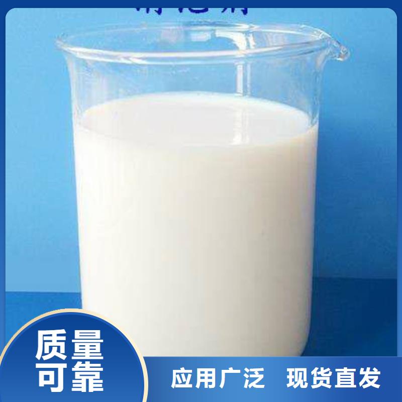 聚醚消泡剂源厂