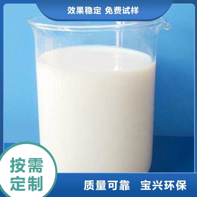脱硫消泡剂按需定做
