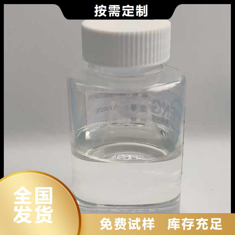 聚醚消泡剂产地采购