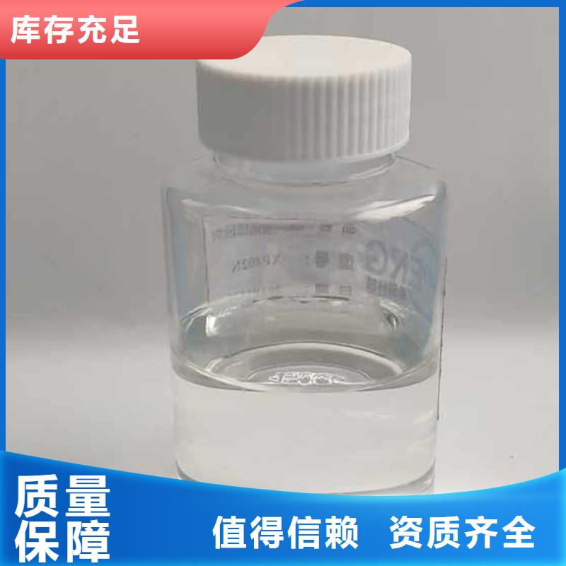 工业废水消泡剂严选用料