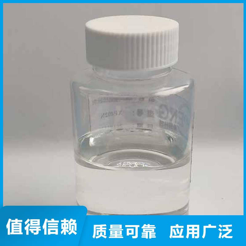 脱硫消泡剂可有保障