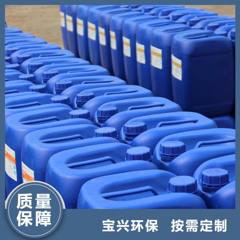 脱硫消泡剂可有保障