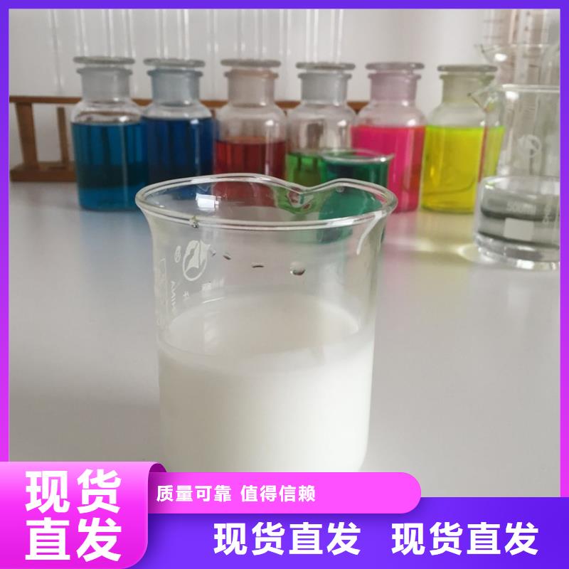 固体消泡剂合理