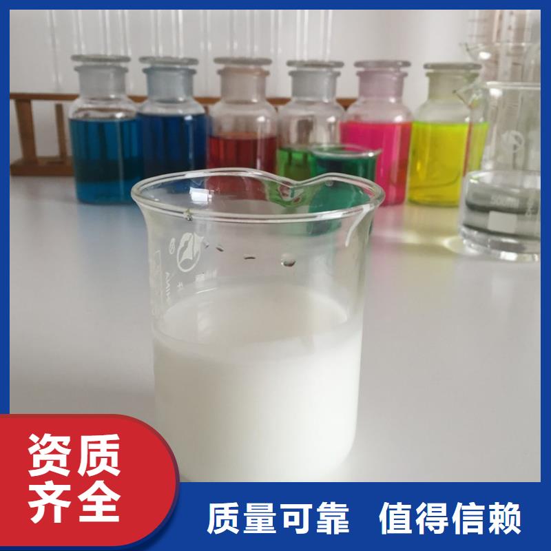 聚醚消泡剂产品参数