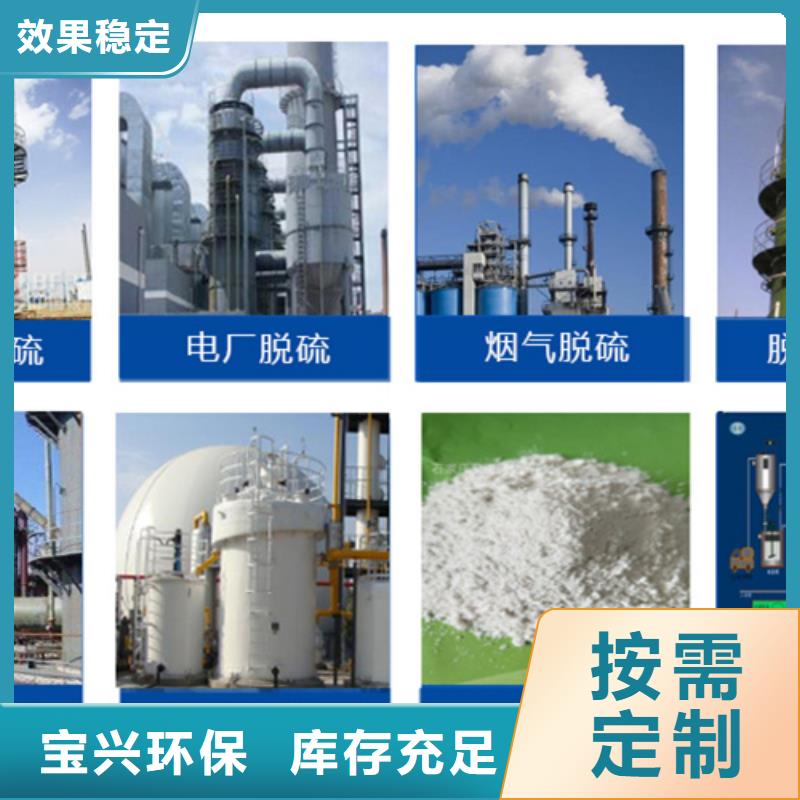 工业消泡剂现货快速采购