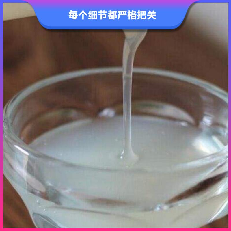 消泡剂省心又省钱