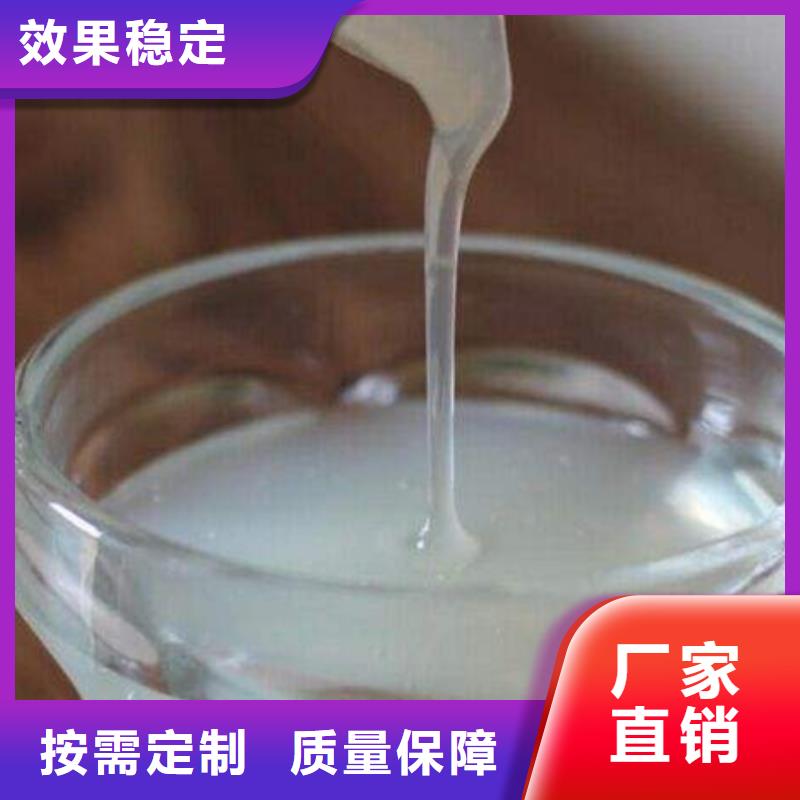 聚醚消泡剂源厂