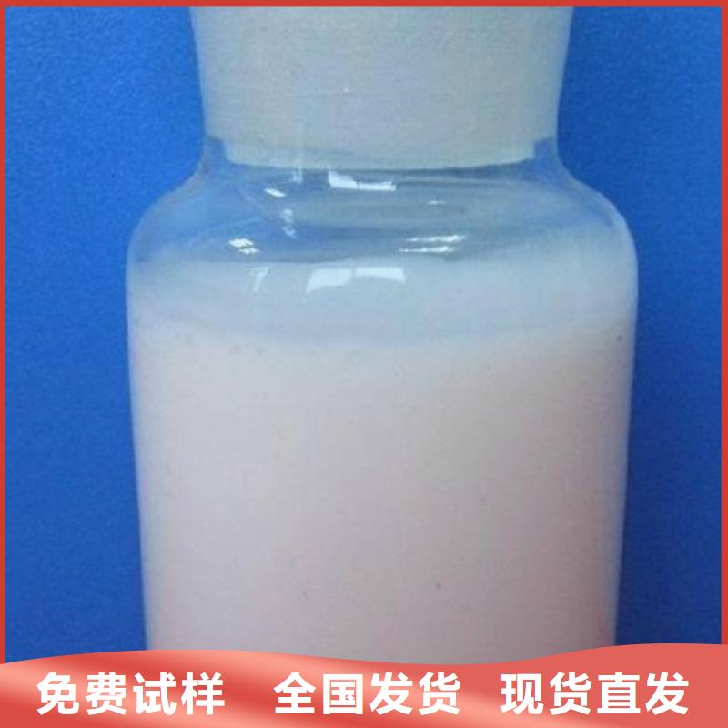 聚醚消泡剂源厂