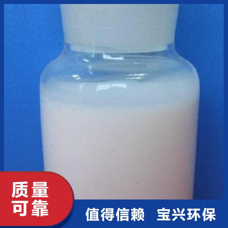 有机硅消泡剂质量看得见