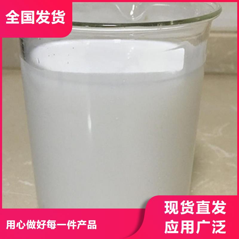 脱硫消泡剂可有保障