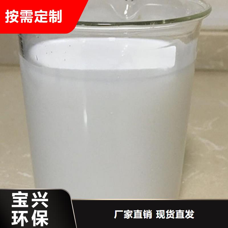 固体消泡剂让利客户