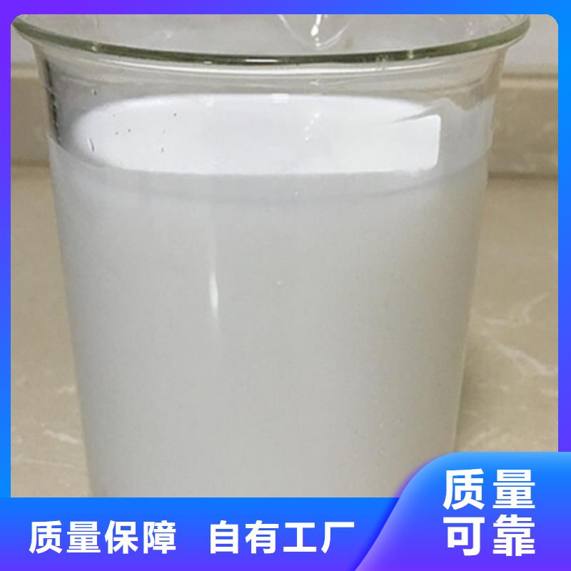 树脂消泡剂送货上门