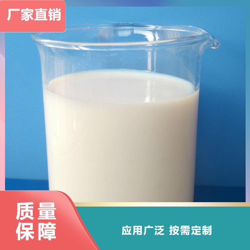 有机化合物消泡剂支持加工