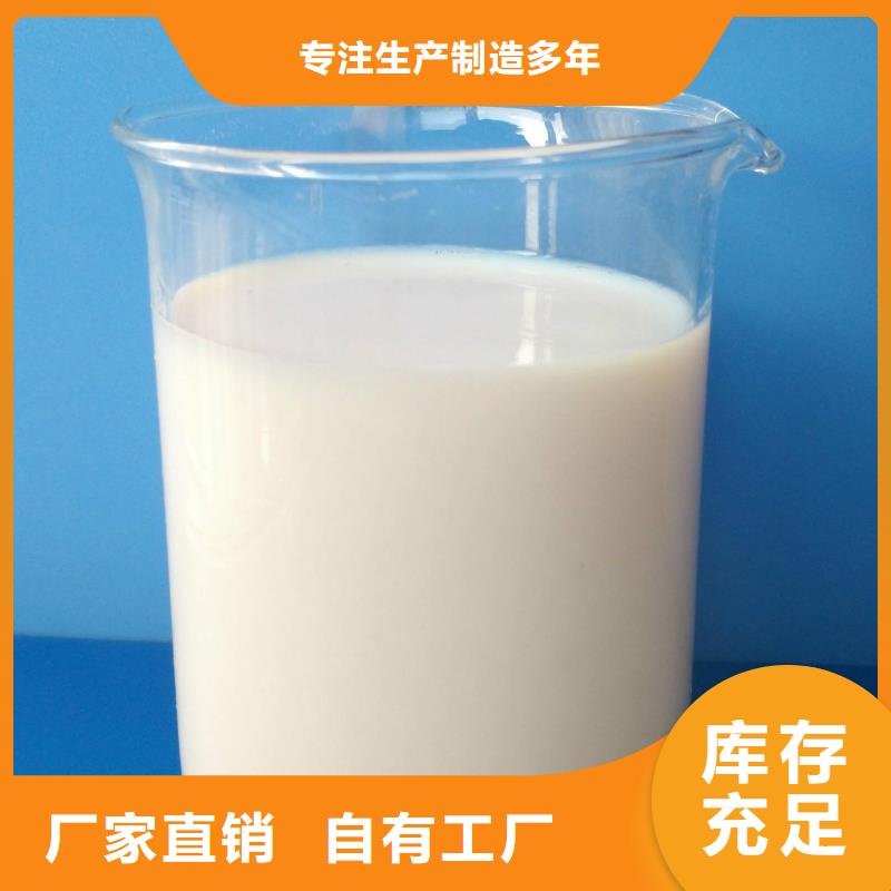 有机化合物消泡剂工艺层层把关