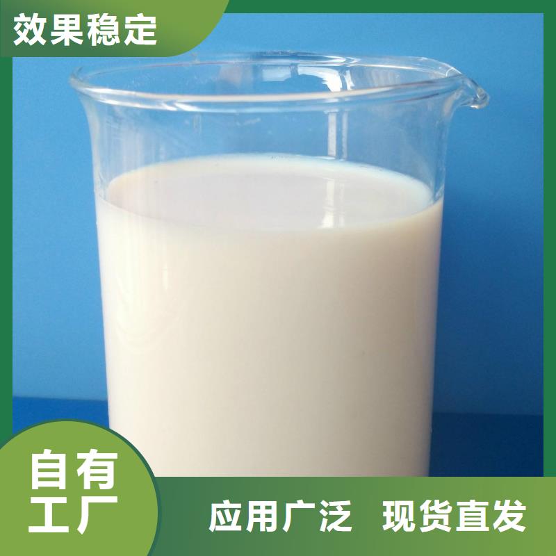 树脂消泡剂送货上门