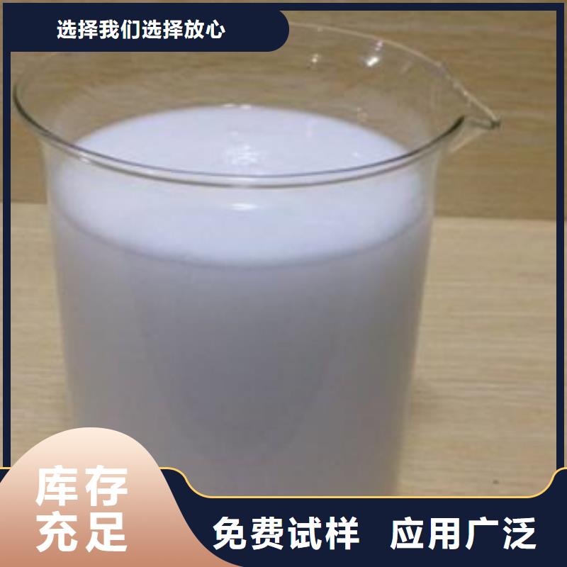 聚醚消泡剂源厂