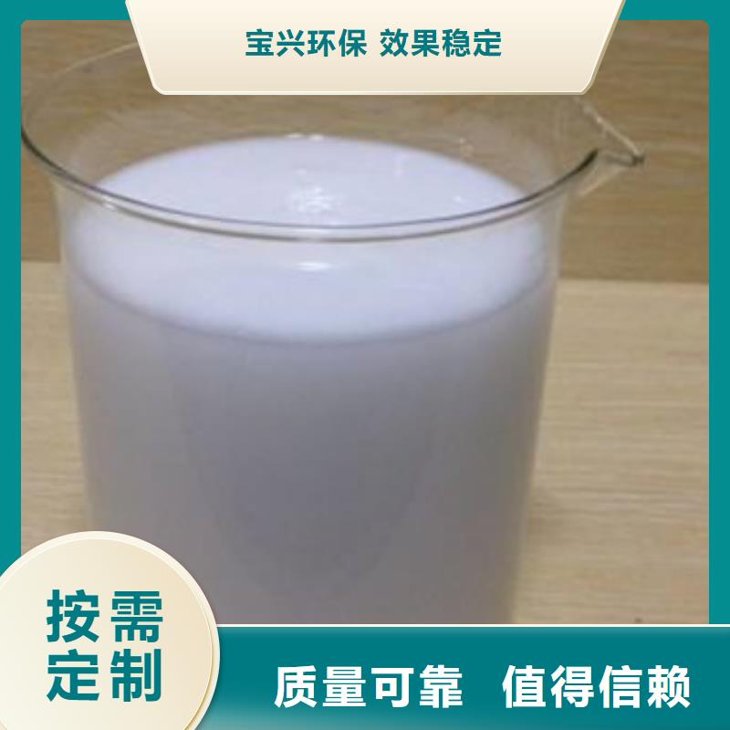 聚醚消泡剂产品参数