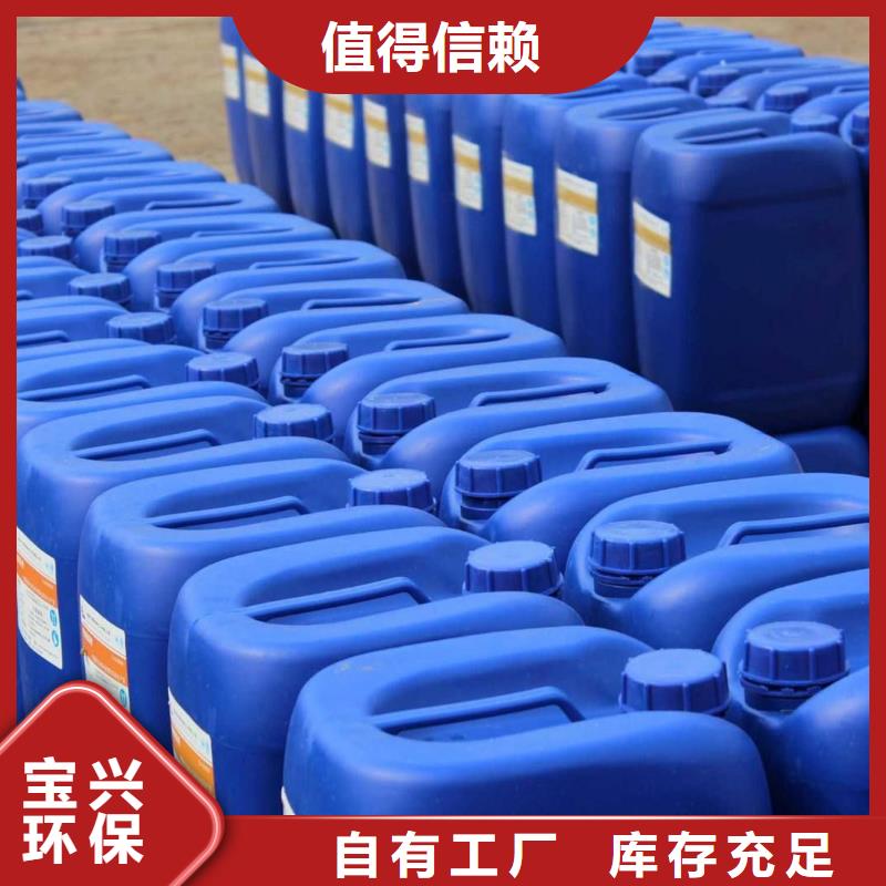 工业消泡剂现货快速采购