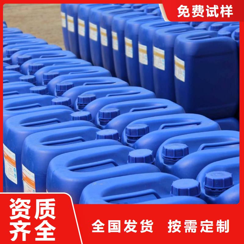 树脂消泡剂可有保障