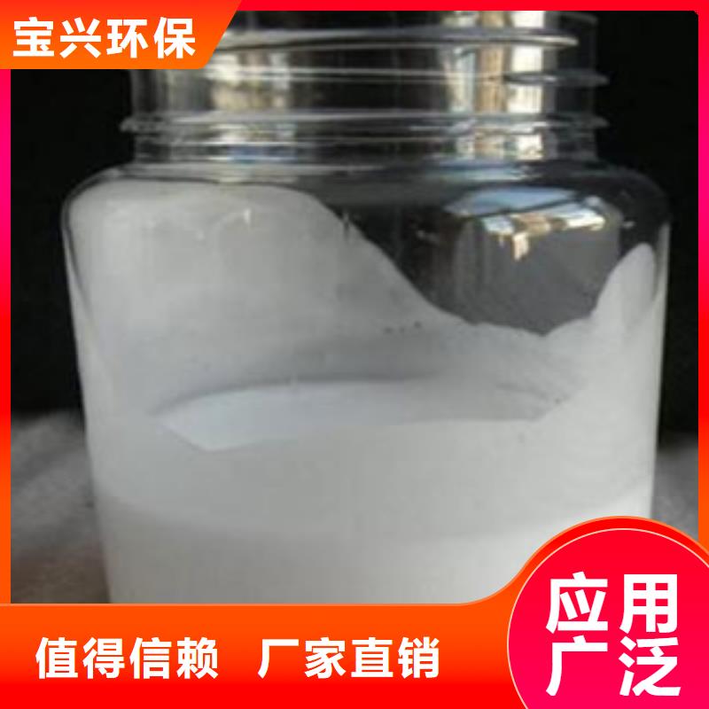 聚醚消泡剂服务周到
