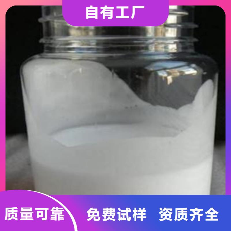聚醚消泡剂产地采购