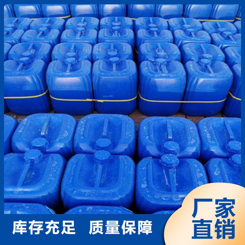树脂消泡剂厂家大量现货
