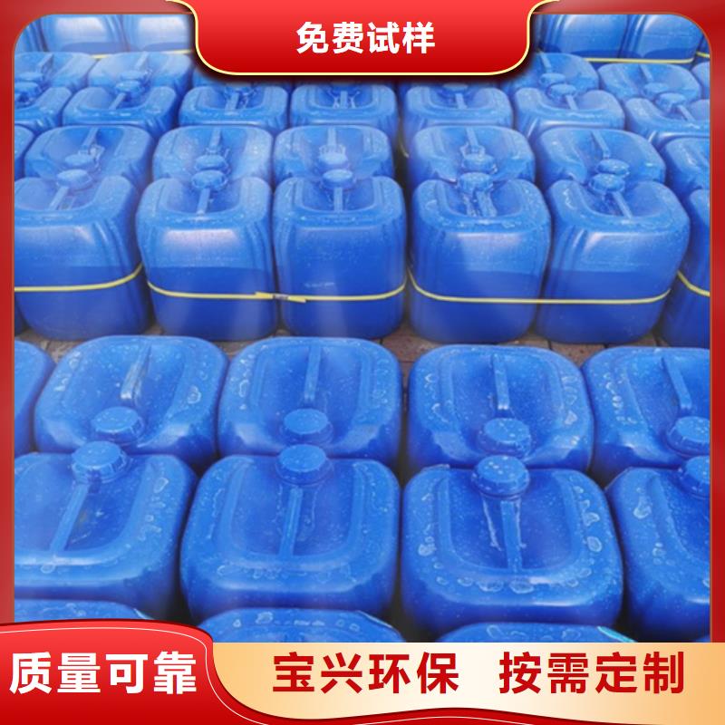 工业废水消泡剂精心选材