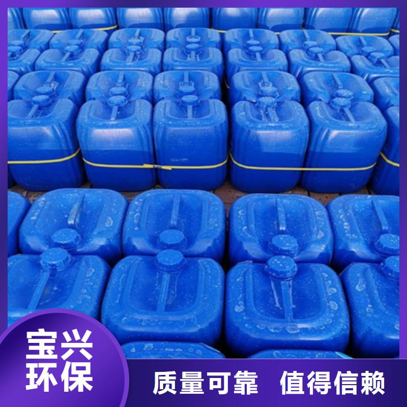 聚醚消泡剂产地采购
