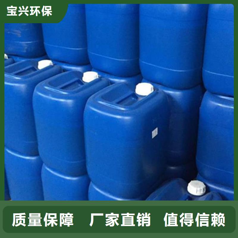 工业消泡剂厂家新品