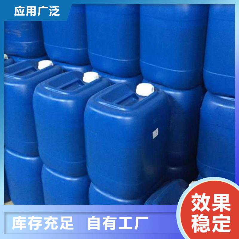 有机化合物消泡剂交货准时