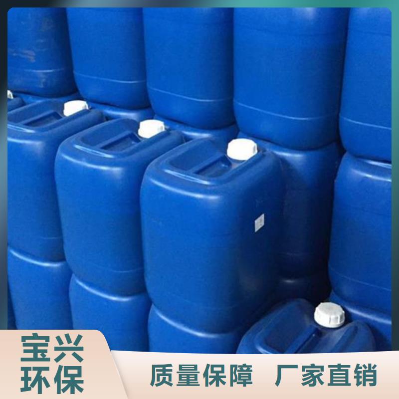 工业消泡剂厂家新品