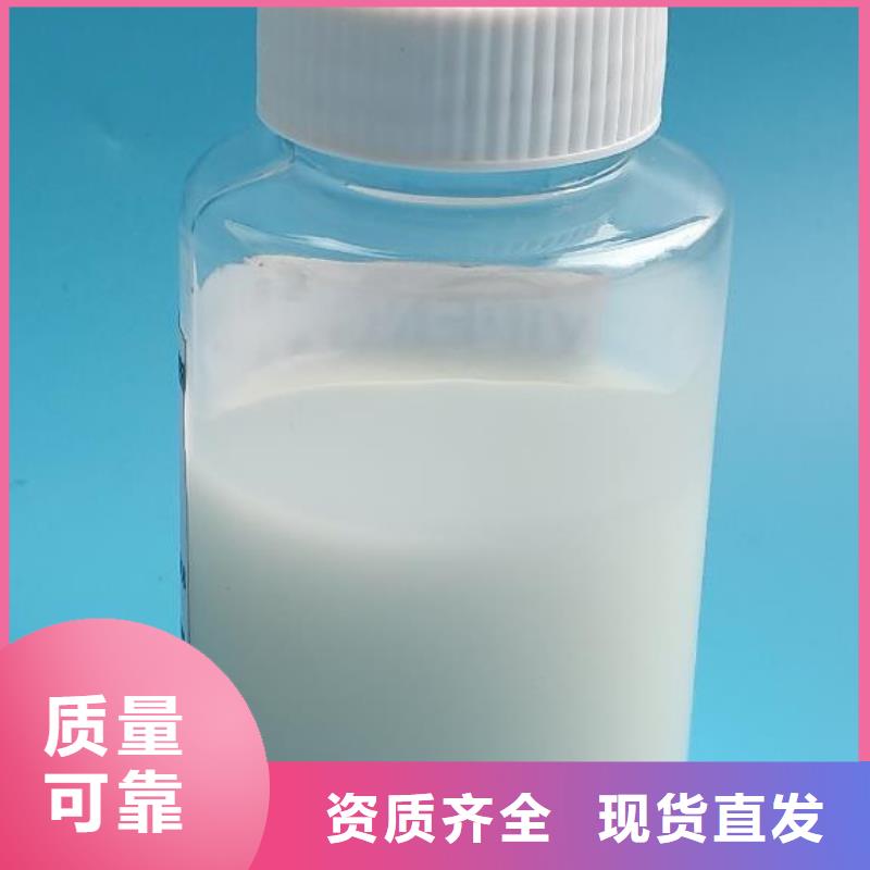 聚醚酯消泡剂实力商家供货稳定