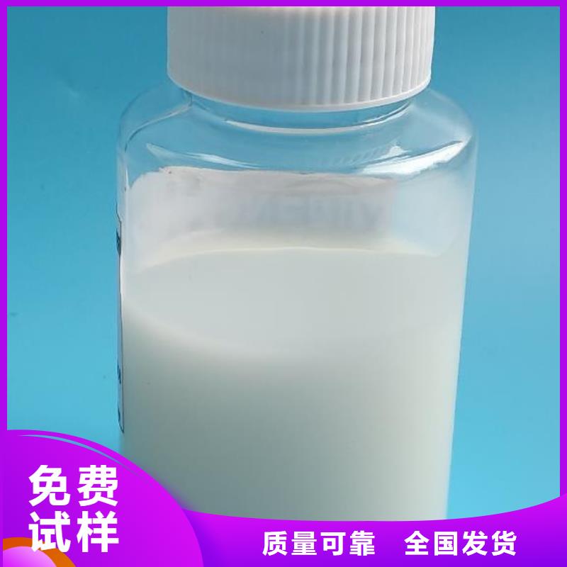 聚醚消泡剂服务周到