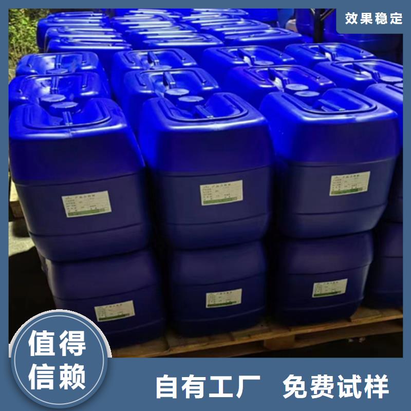 有机化合物消泡剂交货准时