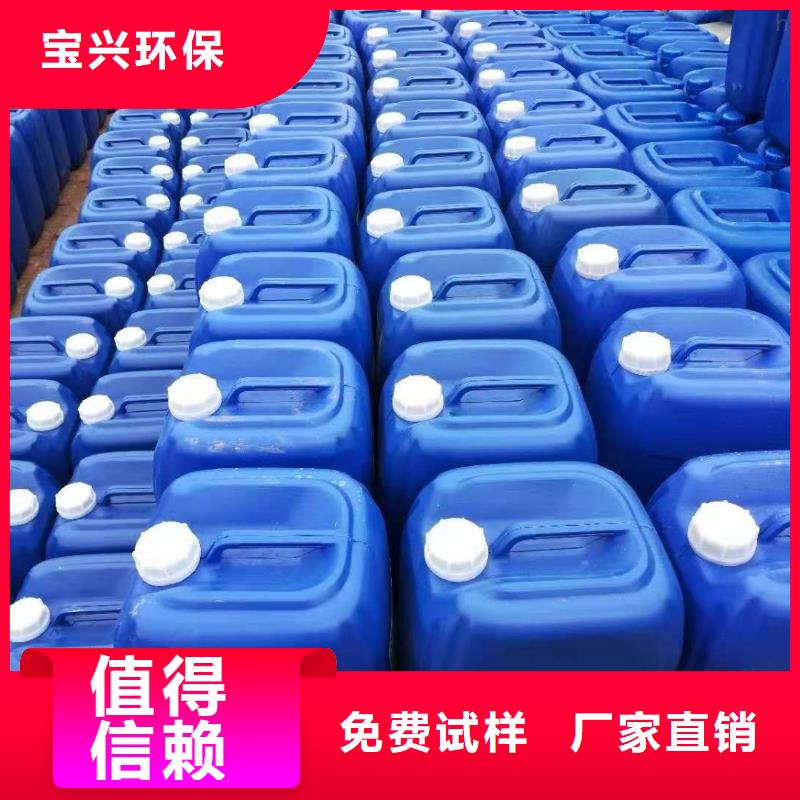 有机化合物消泡剂交货准时