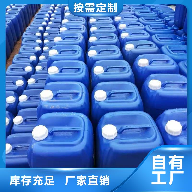 脱硫消泡剂可有保障