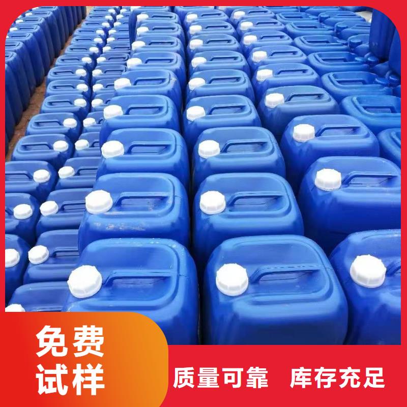 工业消泡剂使用方法
