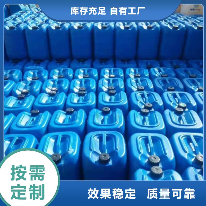 有机硅消泡剂好货有保障