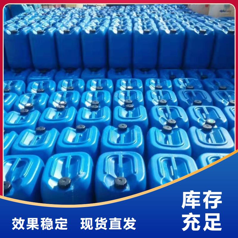 固体消泡剂厂家直销直供
